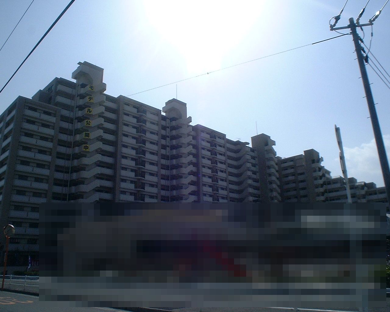 DSCF0013